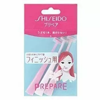 [ft shiseido] prepare finish petit t 3 pieces x 10 pieces set