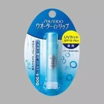 [ft shiseido] water in lip medicinal uv protection 3.5g set of 3