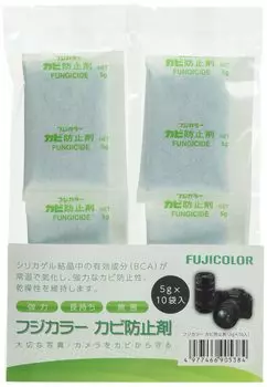 Fujicolor FUJICOLOR Средство для предотвращения плесени x 10 x 3 упаковки 905407 (5г штук) белый