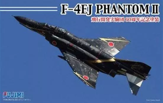 Fujimi Model F Series Phantom II Flight Development Experiment Group 60th Anniversary Plastic Model 1/72 No.6 F-4EJ