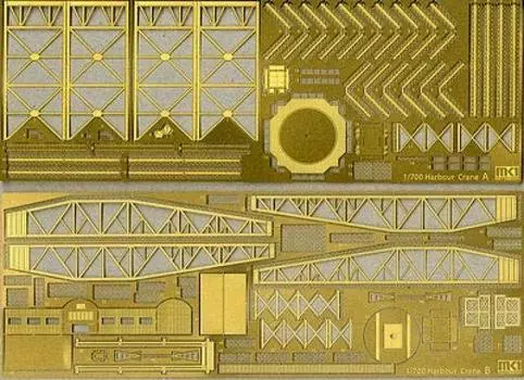 Fujimi Model MS70012 Port Large Crane Set Plastic Model Parts 1/700