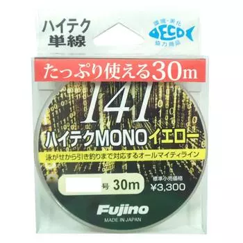 Fujino 141 Underwater Thread MONO Yellow 30m High-Tech 0.1 жёлтый
