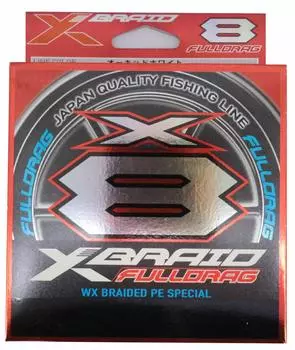 Full Drag X8 Hanger Pack 300m 6 100lb Orchid White X-Braid No.