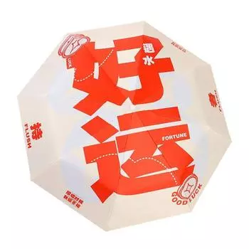Full vinyl sun umbrella wedding gift festive anti-ultraviolet good luck shading auspicious weather and rain