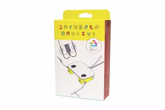 Fun creature robot kit for elementary school lower upper grades students, toys, crafts, grades,