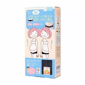 FUN fun Inujirushi Honpo женский пояс для коррекции таза для беременных и послеродовых периодов HB-8149 L черный