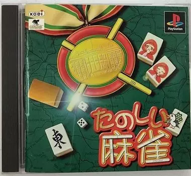 Fun mahjong