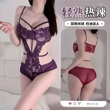Веселый взгляд боди женский сексуальный костюм чистое желание бесплатное искушение королевской сестры фиолетовое кружево one size fits all