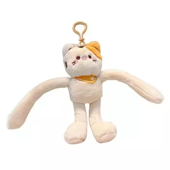 Fun Pullable Plush Keychain Adorable Plush Cats Pendant Keychain Charm Accessory for Bag Hanging Decoration жёлтый