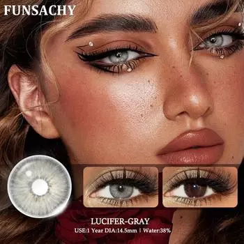 Funsachy корейские модные цветные контактные линзы 1 пара для глаз Натуральные линзы Высококачественные натуральные контактные линзы для макияжаЕжегодно