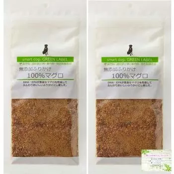 Фурикаке Smart Dog Green Label с тунцом 45 г. Набор из 2 шт. Фурикаке для собак. В комплект входят оригинальные салфетки Animalife. 100% без добавок.