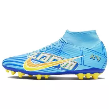 Футбольные бутсы Nike Zoom Superfly 9 Academy KM AG с круглым носком и шнуровкой, противоскользящие и прочные кроссовки унисекс синего цвета DO9343-400