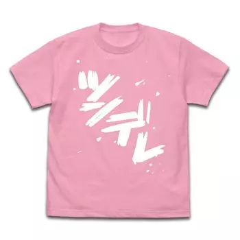 Футболка 2D Cospa Girls Band Cry Satoshi PINK XL size [Официальная] Эбицука Цундэрэ розовый