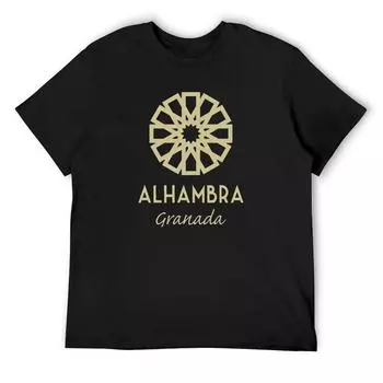 Футболка Alhambra Granada 1, мужская одежда, мужская одежда S белый