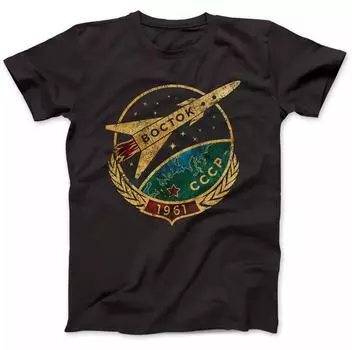 Футболка Cccp Soviet Vostok M