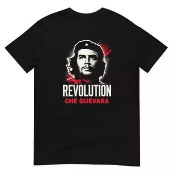 Футболка Че Гевара Эрнесто S