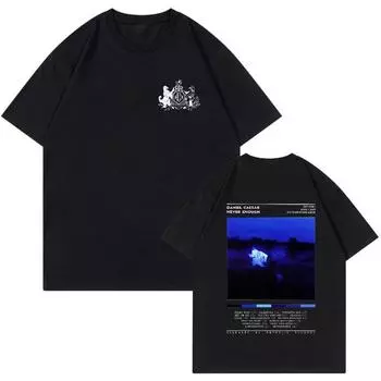 Футболка Daniel Caesar Never Enough, модная уличная одежда с круглым вырезом и короткими рукавами, женская футболка унисекс, 2023, одежда в стиле хип-хоп, унисекс L