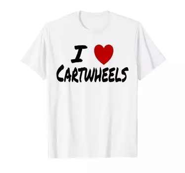 Футболка для танцев на бревне с боковым колесом I Heart белый