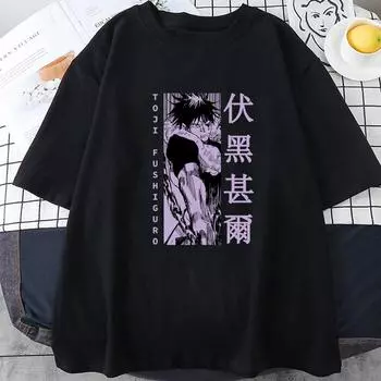 Футболка Fushiguro Toji Sukuna Jujutsu Kaisen 2023, футболка S серый