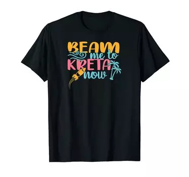 Футболка Kein Urlaub 2020 Beam Misch Nack Crete чёрный