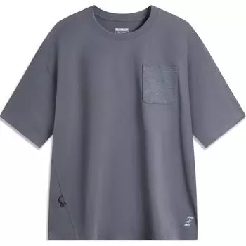 Футболка Li Ning X Nine Point Nine Collaboration Sports Lifestyle Series, однотонная, с круглым вырезом, удобная, дышащая, свободная, с коротким рукавом, AHSU985-3 2XL