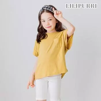 Футболка Lilipuri Daily Park City горчичного цвета Mustard/130
