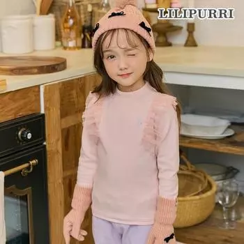 Футболка Lilipuri Shaffle Neck Polar, розовая Pink/150