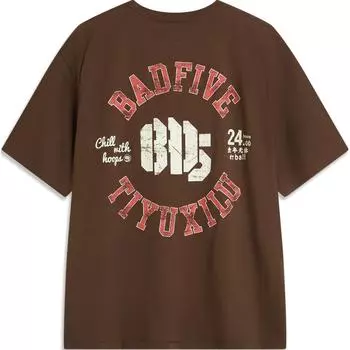 Футболка мужская Li Ning Badfive Leisure Tea Drinking Moisturizing Wicking, свободная, спортивная, с коротким рукавом, коричневая, AHSU915-1 2XL