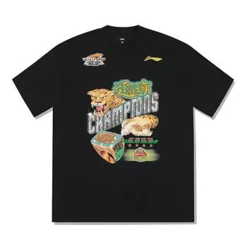 Футболка памятная Li Ning CBA Series CBA League Championship Liaoning Team 2023-2024 сезона спортивная футболка с коротким рукавом унисекс топы AHSUD93-1 XXL