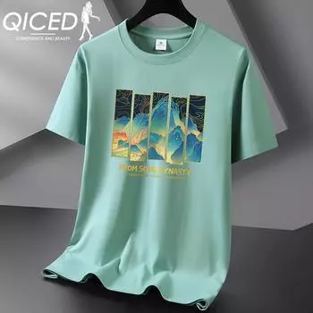 Футболка с короткими рукавами из хлопка QICED, повседневная летняя мужская рубашка с круглым вырезом Tide S белый