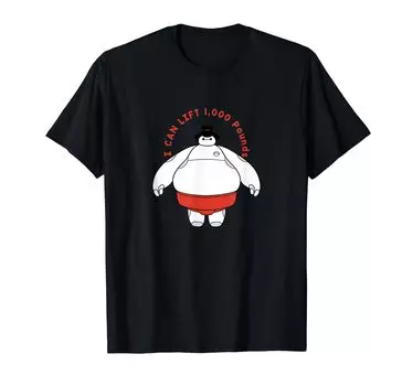 Футболка с костюмом Baymax Baymax Sumo чёрный