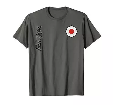 Футболка с японскими иероглифами «Judo Cross Kodokan Martial Arts» серый