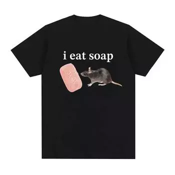 Футболка с забавным мемом I Eat Soap Rate, женская модная ретро-футболка с коротким рукавом, повседневная футболка большого размера, уличная одежда 4XL