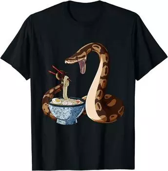 Футболка унисекс Funny Ra Snake Ball Python S