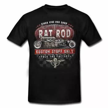 Футболка унисекс Rat Rod Kustom Stuff Only V8 Rockabilly Rocknroll Edition T S