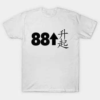 Футболка женская 88 Rising Jojis Label Harajuku Print Kawaii футболка летняя женская футболка с коротким рукавом топ футболка S розовый