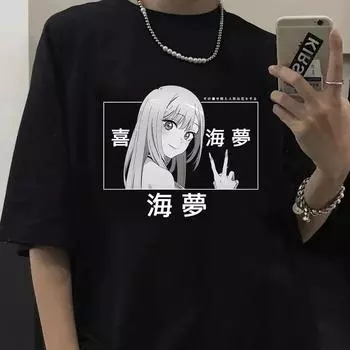 Футболки с изображением аниме My Dress Up Darling Kitagawa Marin, повседневная свободная футболка с короткими рукавами, летняя футболка большого размера из 100% хлопка, топы L