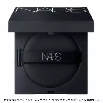 Футляр для тональной основы NARS Natural Radiant Longwear Cushion Foundation 1 шт. (х 1)