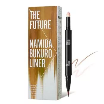 Future Official The Future Tear Bag Liner EyeLiner Icon Sealer Orange Brown Men