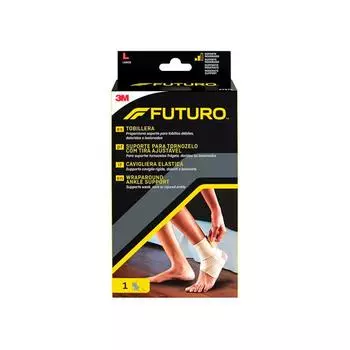 Futuro фиксатор голеностопа TS