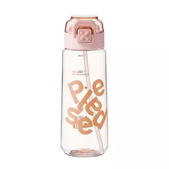 Fuxing high-value portable teacup drop-proof and leak-proof plastic cup, student unisex space cup, sports water cup 550ml
