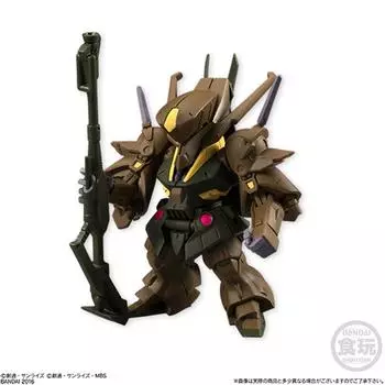 FW GUNDAM CONVERGE Конвергенция #3 (Гандам №3) [137.Гэбсли] (один предмет)