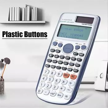 Калькулятор FX-991ES-PLUS с 417 функциями, инструмент для вычислений в старших классах, компьютерный офис, двухстороннее построение графиков мощности