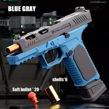 G17 Glock Pistol Can Repeated Shot Ejection Soft Bullet Gun Mechanical Repeating Children Toy Pistol Gift
