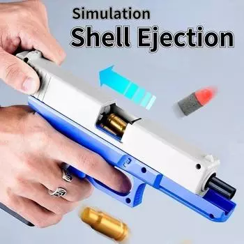 G17 Shell Ejection Soft Bullet игрушечный пистолет для улицы пенопластовые дротики пистолет Desert Eagle страйкбольный пистолет с глушителем для детей и взрослых