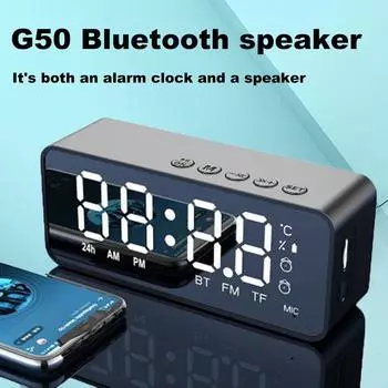 G50 Беспроводной Bluetooth-динамик с мини-картой FM, зеркало, будильник, аудиокассета, прием голосовых подсказок K белый