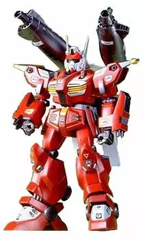 G Cannon Magna 1/100