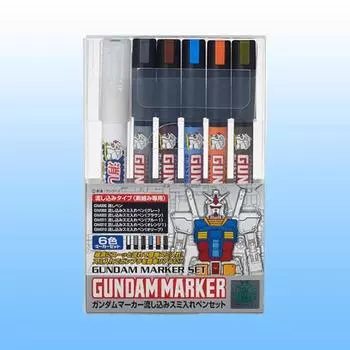G-MARKER GMS122 Набор ручек с проточными чернилами, популярная корейская марка Bandai