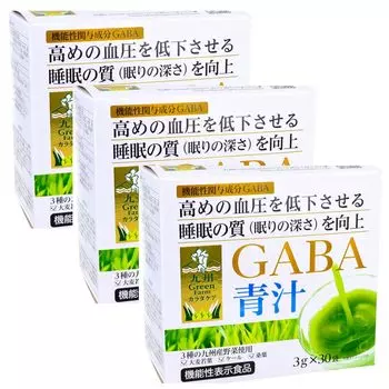 GABA green juice 3g x 30 bags set of 3 Kyushu Green Farm Body care Food with functional claims Lowers blood pressure Improves sleep quality Barley