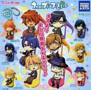 Gacha Gacha Deformed mini Uta Set of 6 types noPrince-sama